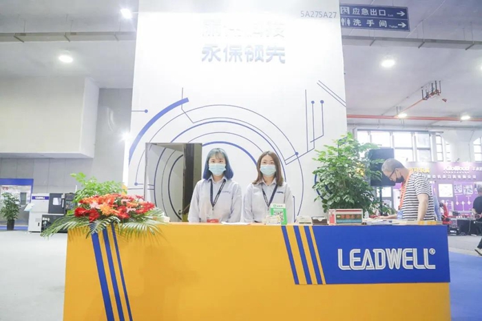 創新驅動新格局,2021溫州機械展揚帆起航,啟程新征途!