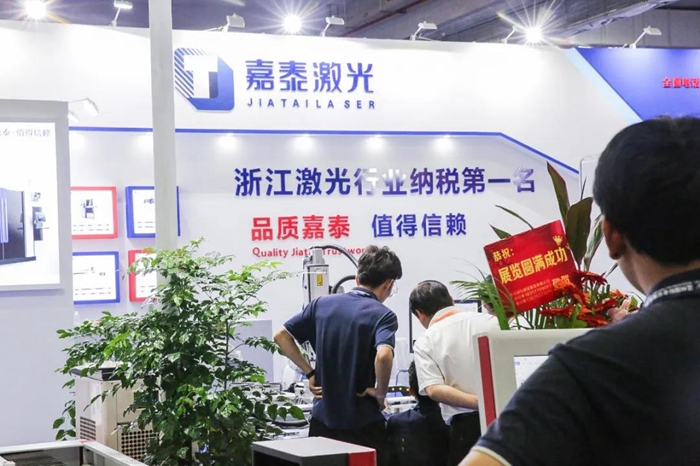 創新驅動新格局,2021溫州機械展揚帆起航,啟程新征途!