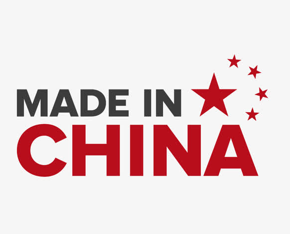 中國煉焦行業(yè)協(xié)會(huì)：中國制造