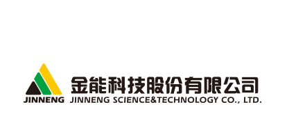 炭黑廠家金能科技股份有限公司_炭黑生產廠家