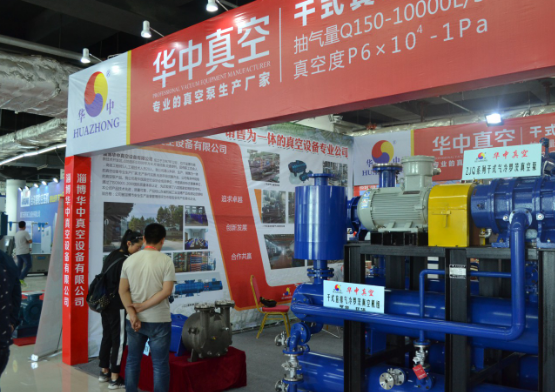 北方規模最大專業性最強的化工行業盛會！2022淄博國際化工科技博覽會