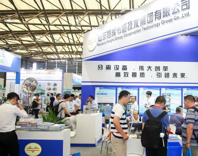 第九屆上海化工技術裝備展將于2021年11月16～18日在上海新國際博覽中心隆重舉行