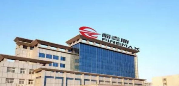 始建于1994年的福麥斯輪胎 始建于1994年的福麥斯輪胎