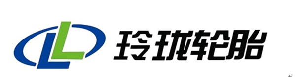 玲瓏輪胎擬定增募資不超25億元擴產 完善“7+5”全球布局