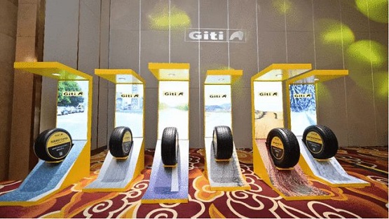 佳通新工廠將于2026 年底投產(chǎn) 佳通新工廠將于2026 年底投產(chǎn)