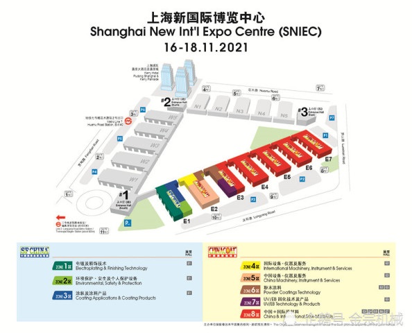 相約上海·博覽世界