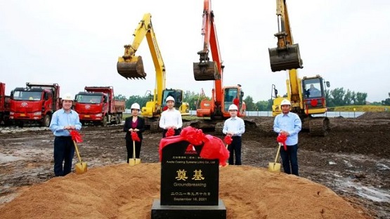 里程碑！汽車涂料龍頭企業又一新工廠正式奠基！