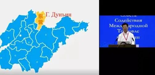 東營(yíng)市貿(mào)促會(huì)會(huì)長(zhǎng)劉杰元 東營(yíng)市貿(mào)促會(huì)會(huì)長(zhǎng)劉杰元