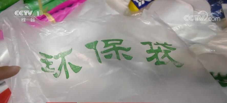踐行低碳環保發展理念 綠色發展助力中國經濟轉型升級 踐行低碳環保發展理念 綠色發展助力中國經濟轉型升級