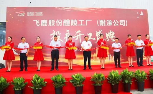 新建25000噸/年涂料產(chǎn)能！這家涂料企業(yè)向高質(zhì)量前進(jìn)！