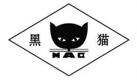 　江西黑貓炭黑股份有限公司