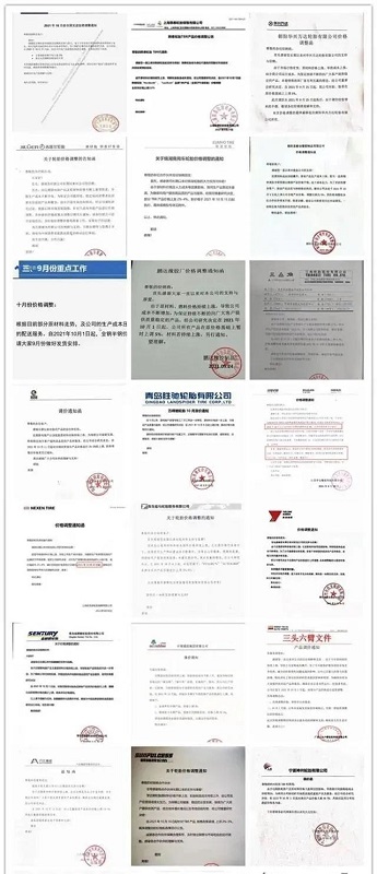 10月份70+家輪胎企業發布漲價通知單 10月份70+家輪胎企業發布漲價通知單