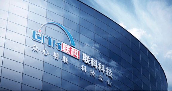 聯(lián)科科技第三季度業(yè)績 聯(lián)科科技第三季度業(yè)績