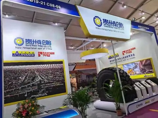 “讓車輪上的運輸更安全”的產(chǎn)品理念 “讓車輪上的運輸更安全”的產(chǎn)品理念