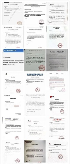 輪胎企業(yè)至少發(fā)布70+漲價通知單 輪胎企業(yè)至少發(fā)布70+漲價通知單