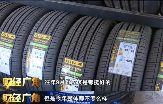 “金九銀十” “金九銀十”
