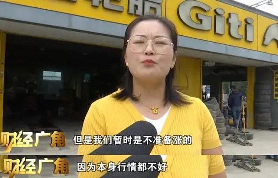 ,從廠家傳導到零售端市場會有一些時間延遲 ,從廠家傳導到零售端市場會有一些時間延遲