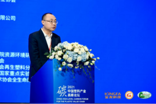 廣州市常務(wù)副市長 張勇 廣州市常務(wù)副市長 張勇