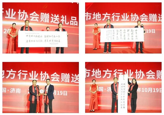 贈送禮品1 贈送禮品1