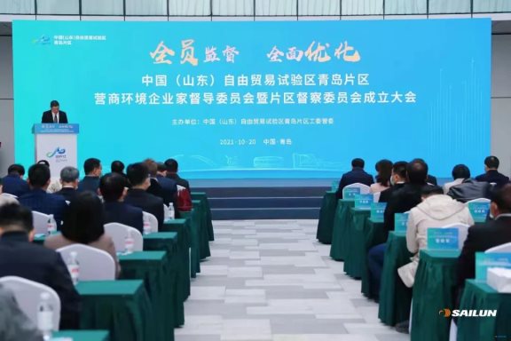 賽輪集團積極主動服務和融入地方經濟社會發展進程 賽輪集團積極主動服務和融入地方經濟社會發展進程