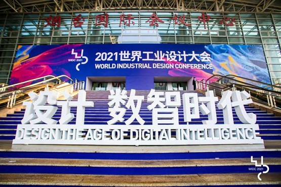 展現中國工業設計水平,玲瓏輪胎獲大獎! 展現中國工業設計水平,玲瓏輪胎獲大獎!