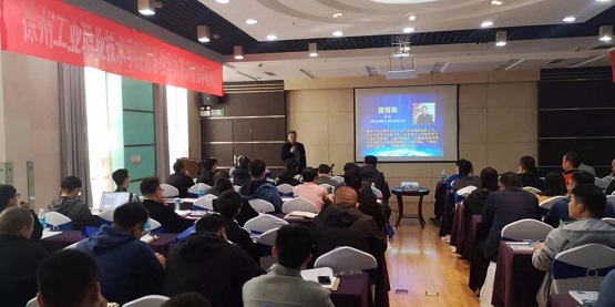 聶恒凱教授、叢后羅博士