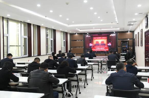 山西焦化集團組織收聽收看中國共產黨山西省第十二次代表大會實況