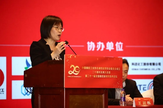 徐文英 徐文英