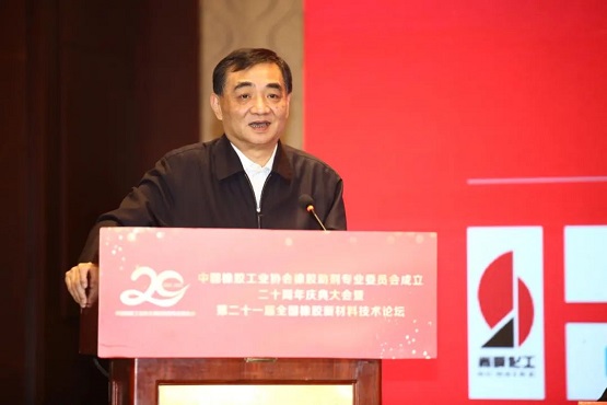 沈金榮 沈金榮