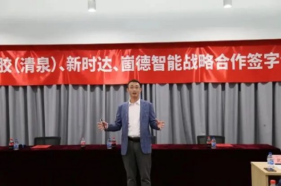崮德智能總經(jīng)理劉海波