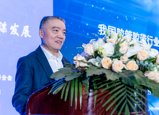 膠管膠帶分會第十屆理事會理事長、無錫寶通科技股份有限公司董事長包志方 膠管膠帶分會第十屆理事會理事長、無錫寶通科技股份有限公司董事長包志方