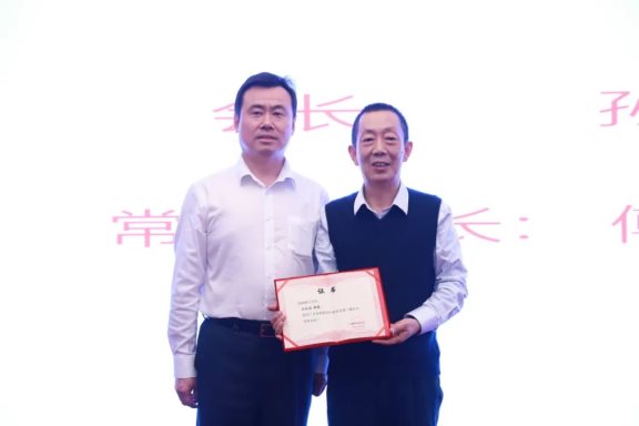第一屆理事會領導班子成立1 第一屆理事會領導班子成立1
