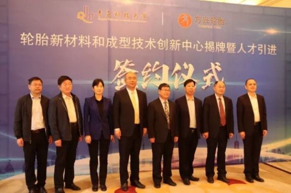 輪胎廠3000萬(wàn)上馬生產(chǎn)線,專配高端車型! 輪胎廠3000萬(wàn)上馬生產(chǎn)線,專配高端車型!