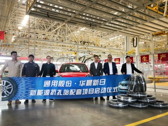 通用股份抗扎胎,配套新能源乘用車! 通用股份抗扎胎,配套新能源乘用車!