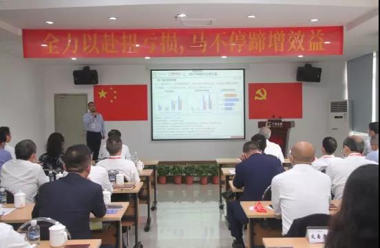 先后分享虧損企業專項治理工作開展情況、思路與經驗