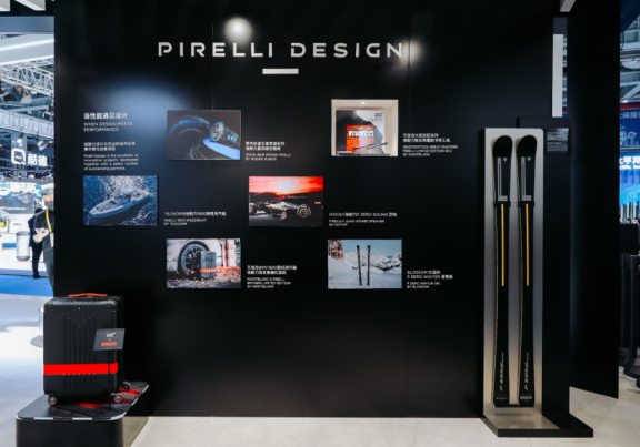 倍耐力設(shè)計Pirelli Design:當(dāng)性能遇見設(shè)計 倍耐力設(shè)計Pirelli Design:當(dāng)性能遇見設(shè)計