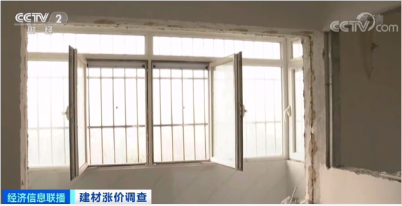 裝修費用增加 裝修費用增加
