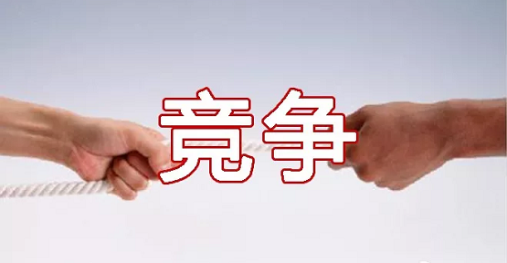 全鋼輪胎市場競爭激烈 全鋼輪胎市場競爭激烈