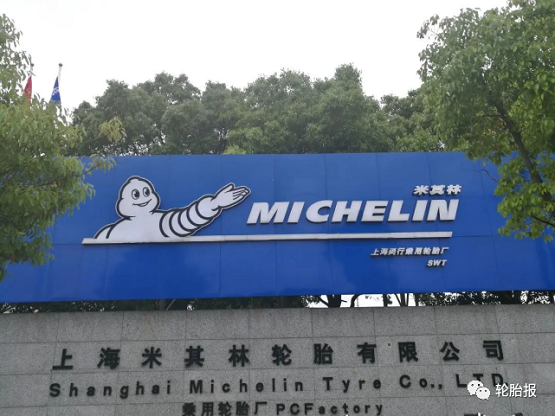 全球最賺錢的輪胎廠商,比造車利潤還高,如今因缺芯裁員2300人 全球最賺錢的輪胎廠商,比造車利潤還高,如今因缺芯裁員2300人