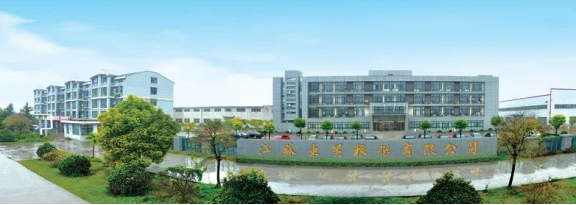 輪胎項目奠基,占地334畝、產能710萬條! 輪胎項目奠基,占地334畝、產能710萬條!