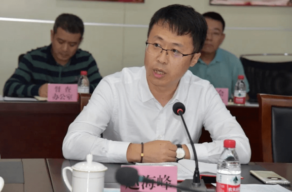 橡膠公司新任副總，履歷引人注目