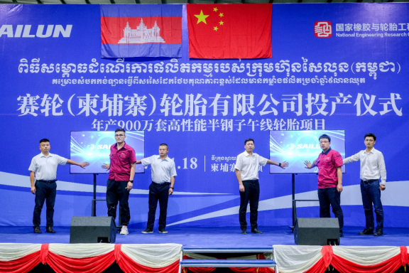 柬埔寨是“21世紀海上絲綢之路”沿線國家，也是“一帶一路”倡議最早的參與者和踐行者之一。