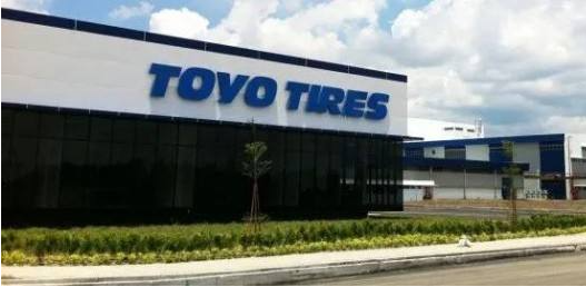 通伊歐 TOYO TIRES 通伊歐 TOYO TIRES