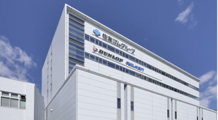 住友橡膠 SUMITOMO RUBBER 住友橡膠 SUMITOMO RUBBER