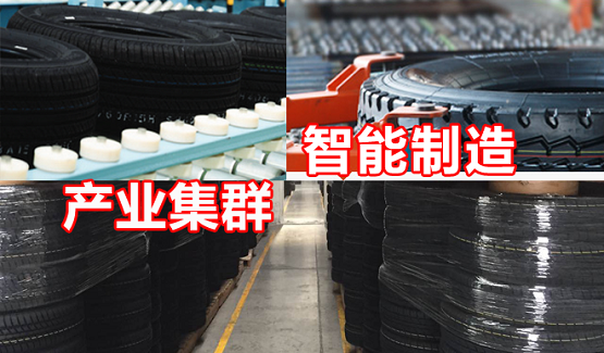 智能創造 智能創造
