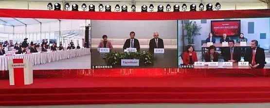 該項目是埃克森美孚在華獨資建設的首個石化項目 該項目是埃克森美孚在華獨資建設的首個石化項目