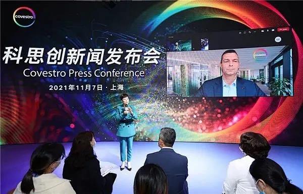 科思創 科思創
