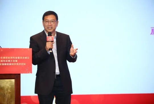 中橡協主席團主席，享受政府特殊津貼！