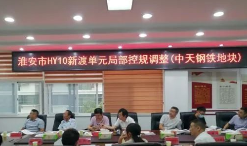 大型集團跨界進軍橡膠產(chǎn)業(yè) 欲打造成為國內(nèi)最大的骨架材料生產(chǎn)企業(yè)