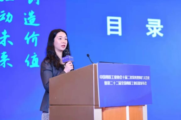 上海期貨交易所商品二部資深經(jīng)理胡慧所 上海期貨交易所商品二部資深經(jīng)理胡慧所